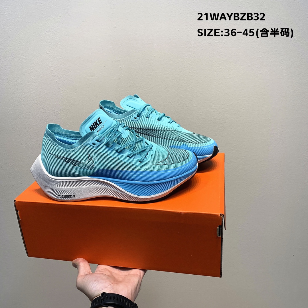 Nike ZoomX Vaporfly NEXT 2 Sea Blue Shoes